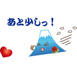Lucky Japanese words and Mt. Fuji.2 sticker #9931708