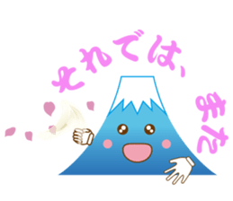 Lucky Japanese words and Mt. Fuji.2 sticker #9931709