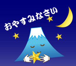 Lucky Japanese words and Mt. Fuji.2 sticker #9931710
