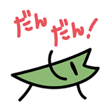 IWATYAN of the friend of the MAME (4) sticker #9931754