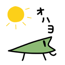 IWATYAN of the friend of the MAME (4) sticker #9931755