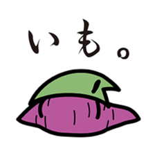 IWATYAN of the friend of the MAME (4) sticker #9931757