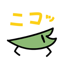 IWATYAN of the friend of the MAME (4) sticker #9931759