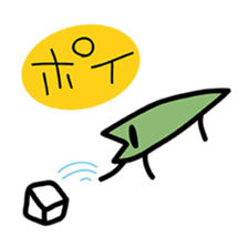 IWATYAN of the friend of the MAME (4) sticker #9931776