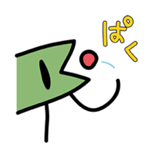 IWATYAN of the friend of the MAME (4) sticker #9931777