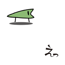 IWATYAN of the friend of the MAME (4) sticker #9931781