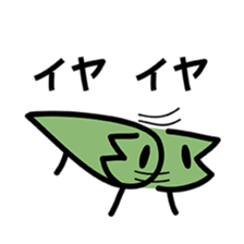 IWATYAN of the friend of the MAME (4) sticker #9931782