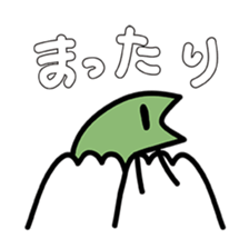 IWATYAN of the friend of the MAME (4) sticker #9931787