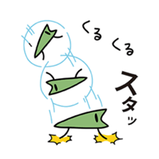 IWATYAN of the friend of the MAME (4) sticker #9931788