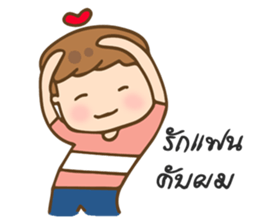 love you baby girl sticker #9931792