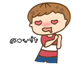 love you baby girl sticker #9931793