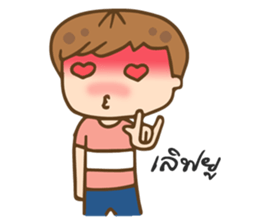 love you baby girl sticker #9931795