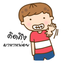 love you baby girl sticker #9931800