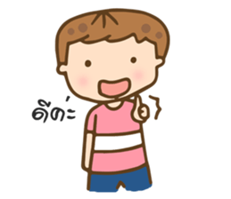 love you baby girl sticker #9931801