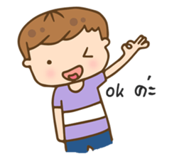 love you baby girl sticker #9931802