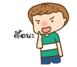 love you baby girl sticker #9931803