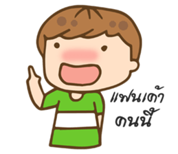 love you baby girl sticker #9931804