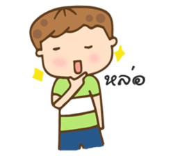 love you baby girl sticker #9931806