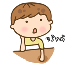 love you baby girl sticker #9931807