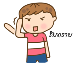 love you baby girl sticker #9931808