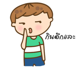 love you baby girl sticker #9931811