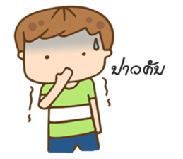 love you baby girl sticker #9931814