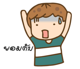 love you baby girl sticker #9931819