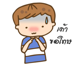 love you baby girl sticker #9931822