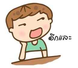 love you baby girl sticker #9931824