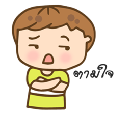 love you baby girl sticker #9931827