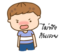 love you baby girl sticker #9931830