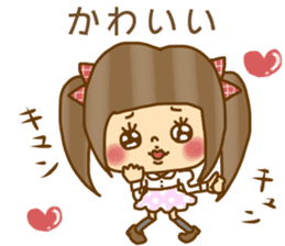 Cute girl of pop stickers sticker #9931851