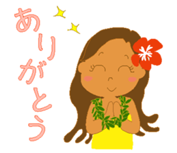 HIRO HULA 3 sticker #9931955