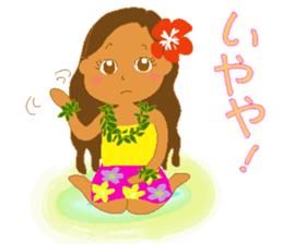 HIRO HULA 3 sticker #9931961