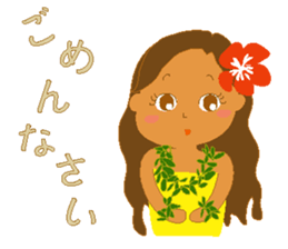 HIRO HULA 3 sticker #9931963