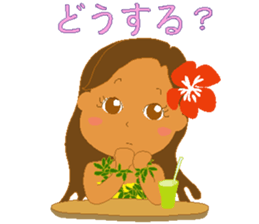 HIRO HULA 3 sticker #9931968