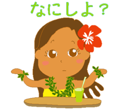 HIRO HULA 3 sticker #9931969