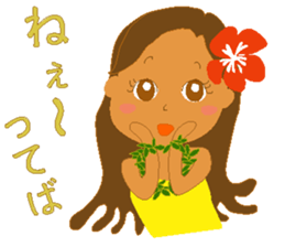 HIRO HULA 3 sticker #9931982