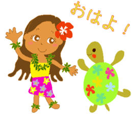 HIRO HULA 3 sticker #9931986