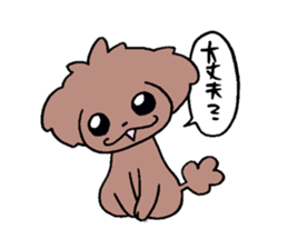 Toypoodles baby sticker #9931995