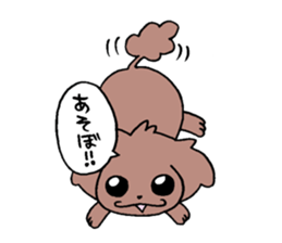 Toypoodles baby sticker #9932010