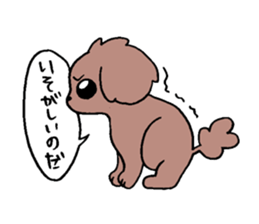 Toypoodles baby sticker #9932011