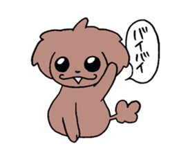 Toypoodles baby sticker #9932022