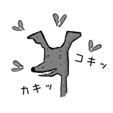 Wolf dog Kurekichi and friends sticker #9932153
