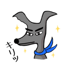 Wolf dog Kurekichi and friends sticker #9932155