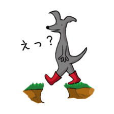 Wolf dog Kurekichi and friends sticker #9932165