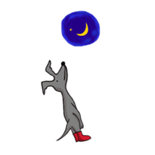 Wolf dog Kurekichi and friends sticker #9932169