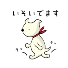 Wolf dog Kurekichi and friends sticker #9932182