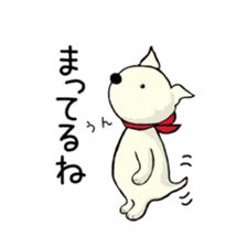 Wolf dog Kurekichi and friends sticker #9932183