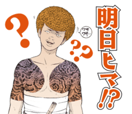 DOLPHIN -devil's dolphin- sticker #9932193